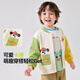 
Dudu children's coat fashionable autumn clothes boys baseball uniform cartoon top girls clothes fashionable autumn baby children's clothing trendy milky yellow 100