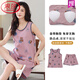 浪莎（LangSha）夏季背心睡衣套装大码自带胸垫一体女棉无袖家居服吊带夏天可外穿 FY9859 XL (建议115-130斤)