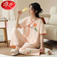 Langsha's new summer short-sleeved pants pajamas set Chinese style casual and comfortable to wear cotton home clothes outside 9905 M 75-95Jin [Jin equals 0.5 kg]