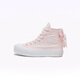 匡威（Converse）All Star Lift女高帮厚底休闲板鞋婚鞋A11969C A11969C 35