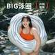Outer color swimming ring adult press inflatable swimming ring thickened PVC simple ins style inflatable swimming ring children's floating ring armpit ring Huayang 80 laps sea blue coconut 80-120 Jin Jin equals 0.5 kg
