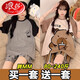Langsha women's pajamas summer short-sleeved shorts high-looking casual and loose large size 200 Jin [Jin equals 0.5 kg] Home clothing H686 gray cat + H693 black smiley face two sets M[80-95 Jin[Jin equals 0.5 kg]] All size