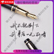 Hero Hero Original Brand Stift Flaggschiff Erwachsener Männer feiner Stift Elbow Point Hartstift Kalligraphie Hartes Stift Praxis Business Office 9901 Ink Set Geschenkbox 0,5 mm Straight Point Pen