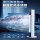 Xiaomi YouPin Air acondicionador Máquina de enfriamiento Ventilador de aire pequeño Ventilador de enfriamiento silencioso 2025 NUEVO AIRECTION DE AIRE PEQUEÑOS