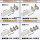 加厚钎焊铜铝过渡设备线夹SLG-12348变压器线夹铝设备线夹接线夹 铜铝过渡SLG-1国标
