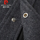 Pierre Cardin Plus Size Men's Woolen Jacket Men's Autumn and Winter Fat Lapel Woolen Jacket Men's Large Size Woolen Coat Black 8XL