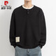 Pierre Cardin fake two-piece sweatshirt for men 2025 spring and autumn Henley collar inner layering shirt long-sleeved T-shirt top knitted off-white 3XL (approximately 160-180Jin Jin equals 0.5kg can be worn)