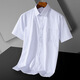 CEO Yageol Summer Young Herren Kurzarm White Shirt Workwear Professionelle Arbeit Dekoration White Shirt Business Break 6629 44