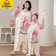 G.DUCKKIDS children's one-piece pajamas, girls' spring and autumn pure cotton medium and large children's parent-child pajamas, new cartoon baby anti-kick sleeping bag Q-33467#culomi 16 size (recommended height 130-140cm)