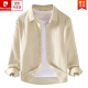 Pier Cardin Brand High-Gen-Gen-Men's Camiseta de pana de otoño de otoño
