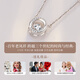 Lao Fengxiang S925 silver necklace for women, fashionable and versatile Mobius pendant jewelry, birthday and anniversary gift for girlfriend and wife, movable *Mobius necklace* brand gift box