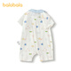 Balabala shopping mall same style baby jumpsuit boys romper 2025 new summer clothes fashionable and cute white tone 00311 90cm