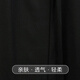 OLJ high-end brand silk dress for women 2025 summer new French elegant slim retro mulberry silk skirt Black M 90-110Jin [Jin equals 0.5 kg]