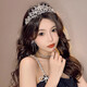 Crystal birthday crown tiara garland tiara princess girl children's crown proposal and certificate photo props bride wedding