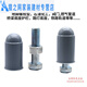 Plastic screw protective caps with internal reinforcements can be put on misaligned double-nut street lamp foot bolt protective sleeves. Color M14*22*80 with 20 internal reinforcements.
