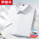 Crunchy Fish Kurzärärmungshemd Herren Sommer New Business Casual Professional Professionaler Kleidung Baumwollhemd Solid Farbe mittleren und älteren Zentimeter Hemd Top DX6630 Blue Cross Plaid M (/39 [Empfohlen 120-130jin [Jin gleich 0,5 kg] tragen])))