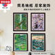 3-JP para adultos desactivados rompecabezas de plástico plano juguete 1200 piezas Decoración de la sala de estar Cheng Jing All Things Series CANGHAI ROLL 3899