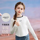 
ASK JUNIOR parent-child long-sleeved T-shirt 2025 autumn new product children's girls casual running sports versatile base shirt