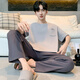 Banana Cotton Pyjamas für Männer im Sommer kurzärmelige Hose 2025 Neu einfaches Feste farbige Jungen-Sensing-Heimkleidung Set 13077 Herren-L-Männerstil