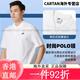 耐克（NIKE）T恤男装 2025夏季新款运动服透气宽松亲肤跑步休闲网球polo衫 FN3 FN3895-063/偏大/晒图退5 M(170/88A) 均码