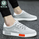 Zapatos para hombres de Woodpecker Spring y otoño Nuevos zapatos de lienzo de tendencia negra para hombres zapatos casuales de trabajo bajo para trabajo y zapatos de trabajo para hombres 6636 Modelo de actualización de oro negro 39