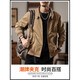 Semir pure cotton jacket men's autumn and winter 2025 new American trendy brand workwear stand-up collar top bomber jacket men's winter 9942 Khaki M 90-110Jin Jin equals 0.5 kg