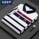 RRLFCS RUFFE Lauren Paul Pull-up-Farbblocking T-Shirt Striped Polo Shirt Revers Top mit mittleren Altersknöpfen Orange [3882] XL 140-165Jin [Jin ist gleich 0,5 kg