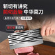 Xingren Yangjiang kitchen knife household slicing knife ancient forged chopping dual-purpose knife bone cutting sharp chef's special kitchen knife