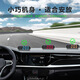 2025 new car electronic dog head-up display test voice broadcast Beidou HUD car early warning device high-end version head-up display-voice + colorful lights