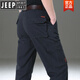Jeep (Jeep) High-End-Hosen für die Frühlings- und Sommer-Dünnen-Multi-Tasten-Hose von Männern für Männer lange Hose für Männer Lose großer Größe reines Baumwoll-Arbeitskleidung 9922 Grau-dünn 29 Taillenumfang zwei Fuß eins eins