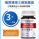 USANATUSI colostrum immunoglobulin tablets for men and women to enhance immunity and improve resistance 100 tablets/bottle imported colostrum immunoglobulin tablets 5 bottles * great discount package [80% of people choose]