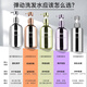 弹动【范丞丞同款】人参洗发水控油防断发去屑修护舒缓头皮温和洗头膏