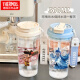 Thermos (Thermos) Nezha Ao Bing Outdoor Water Cup tragbarer Doppeltrink-Kaffee-Kaffeetasse Neue Männer- und Frauen-Sportstrohkessel mit hoher Weiß-Lily-Valley-PC-Wasserbecher-Hst3294, die + passender PC
