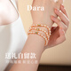 Dara Pearl Bracelet Freshwater Bracelet Gourd Sterling Silver Bracelet Young Style Bracelet Self-Wear as a Chinese Valentine's Day Gift for Your Girlfriend and Wife