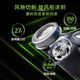 飞利浦（PHILIPS）剃须刀S3883旋风PRO男士刮胡刀胡须刀电动2025新款 飞利浦旋风PROS3883+飞利浦收纳