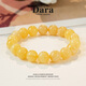 Dara (dara) Russian beeswax bracelet natural white flower honey full of honey unoptimized round bead single circle bracelet for men and women to wear as a Valentine's Day gift
