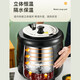Venus 304 warm soup pot commercial buffet stove hotel electric heating soup stove stainless steel insulation pot porridge pot 10L