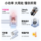 CONFU hair dryer for home student dormitory 1100w small power fast drying hot and cold air small portable mini folding hair dryer KF-3152 Wuyu Blue