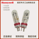 霍尼韦尔129464N 129464M/U原装C7012灯泡 Honeywell UV紫外光电管113228J C7027A1049原装议价