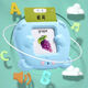 Lingnuo British Quality Children's Early Education Machine Trois cents poèmes de tang Song CI Implactions chinoises et anglais Apprentissage Carte d'apprenti