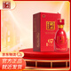 Hengshui Laobaigan ancient Chinese red-flavor liquor 67% 500ml single bottle bubble wine gift wedding banquet Chinese and foreign famous wine collection wine 67%vol 500mL 1 bottle