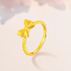 Prodigal Heart Boutique Bow Gold Ring 18k Gold Women's Foot Gold Live Mouth Hemp Lace Gold Ring Valentine's Day Gift Opening Adjustable 1g