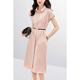 Woodpecker Robe élégante pour les femmes 2025 Été Nouveau style Commutation Couleur unie Couleur courte à manches courtes et minceur de taille moyenne pour femmes vertes (+ ceinture) L 113-125Jin [Jin est égal à 0,5 kg]