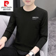 
Pierre cardin knitted high-quality long-sleeved T-shirt for men in autumn 2025 new base shirt for men in spring and autumn with ice-soft silk round neck 9209 carbon ash M Recommended 70-90 Jin [Jin equals 0.5 kg]