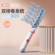 Fan Ye's double-row wavy tooth comb curling comb for student dormitory large-tooth perm comb for women's special wide-tooth non-knotting smooth hair