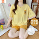 莫代尔睡衣女夏季2025年新款睡裙带胸垫简约甜美可外穿套装家居服 带胸垫W12611套装 M 70-90斤