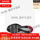 Nike Gift Nike/Nike Offizielle Quest 4 komfortable und wear-resistente Sport-Laufschuhe für Männer und Frauen DA1105-001 DA1105-001 Herrenmodell 46