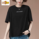 Erster Diameter plus Fett Plus Size Summer New Lose Sticked Short-Shirt T-Shirt mittleren Alters im mittleren Alter lässig Cotton Top T-Shirt 9896 Weiß L 100-115jin [Jin ist 0,5 kg]