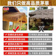 Simulated thatched roof, straw pavilion, outdoor plastic straw shed eaves, scenic B&B courtyard carpet decoration, flame retardant, waterproof and thermal insulation, export grade, straw yellow (1 meter wide
