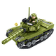 
Building blocks military tank toys compatible Lego plug-in model Children's Day 6-15-year-old boy birthday gift Type 85 tank [514 particles | hand-held gift box]